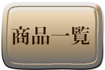 iꗗփ{^